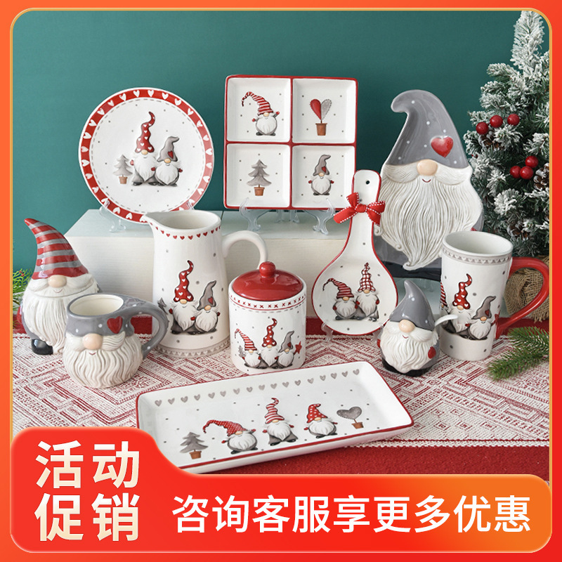 Nordic Santa Claus Bowl and Dish Tableware Set Embossed Rice Salad Bowl Western-style Ceramic Flat Plate Cup Teapot