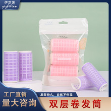 ��֥ɏ���ֿ՚™�����lͲ���˃ȿ۶����^�l�����ɊA���ľ�Ͳ