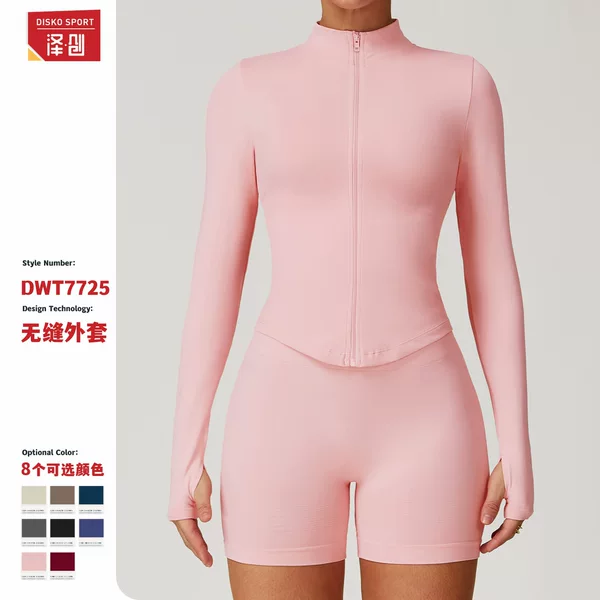 Customized Stand-Up Collar Zipper Yoga Jacket for Women, Tight-Fitting Quick-Drying Yoga Wear, Outdoor Fitness Sports Top 7725