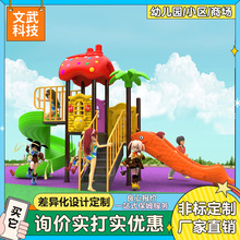 �ǘ˶��ƌWУС�^�������D�����ݽM��ʽ�����Θ����o�����Θ�����