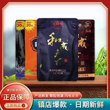 ��Ʒ�ͳ�����50���ƿ�ζ�����ɢ�b������Ʒ�������l���]