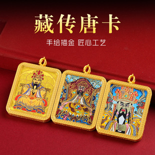 �����L����ƿ��堔�����N������ƿ�������