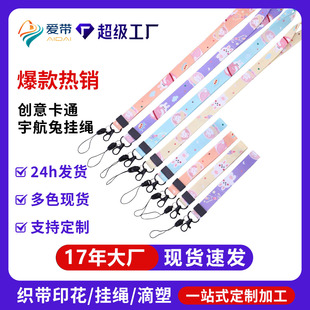 �¿ͨ����C���K�����֙C���G�����K耳����ƿ��ג첱�K���l