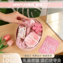 ���x���I���ֶY�����N�oʿ������Ժ�͆T���_�I�Ϳ͑��̄նYƷ�Y��