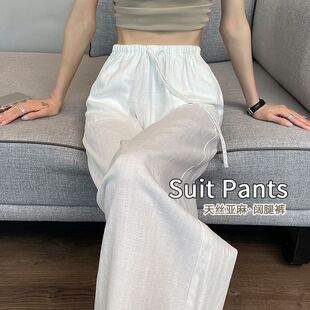 �������ѝŮ�ļ�2025������zС����㼑д���խ��ֱͲ��zɽ��ѝ