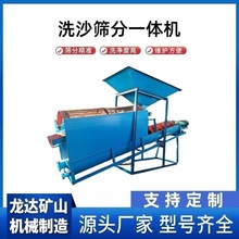 ƄӺYɳϴɳһwO ƄʽɳxLͲYɳC СϴɳC