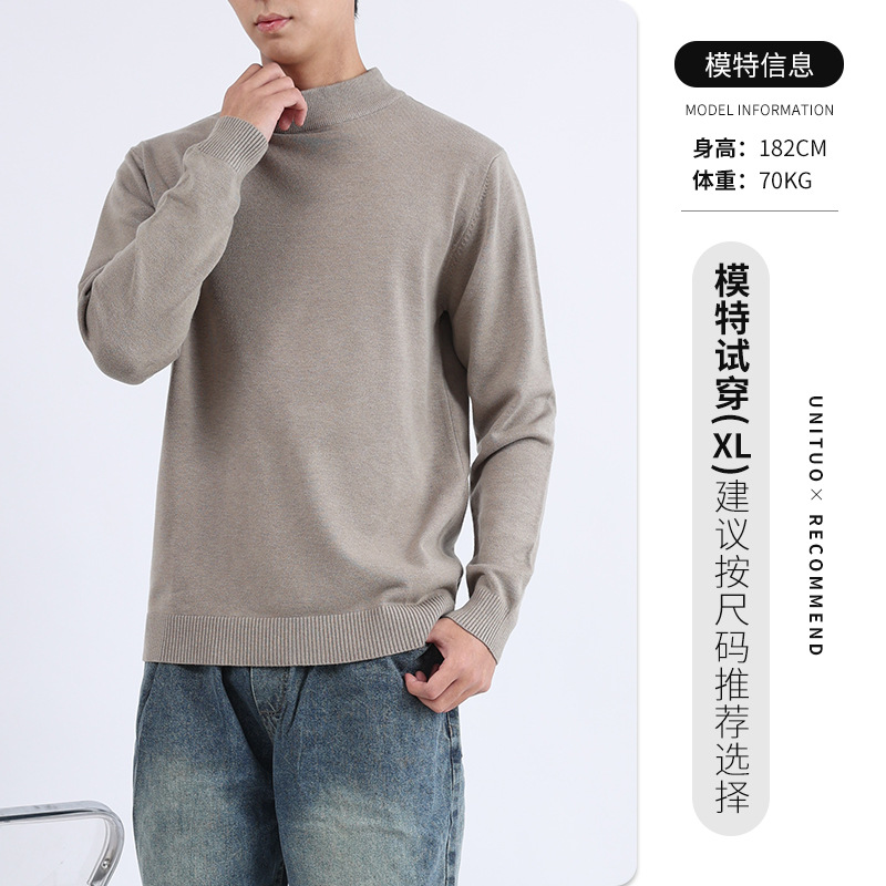 Suéter de invierno de hombre, camiseta de punto de cuello redondo de hombre, marca de tendencia simple, camiseta de punto caliente de fondo, suelta, perezosa