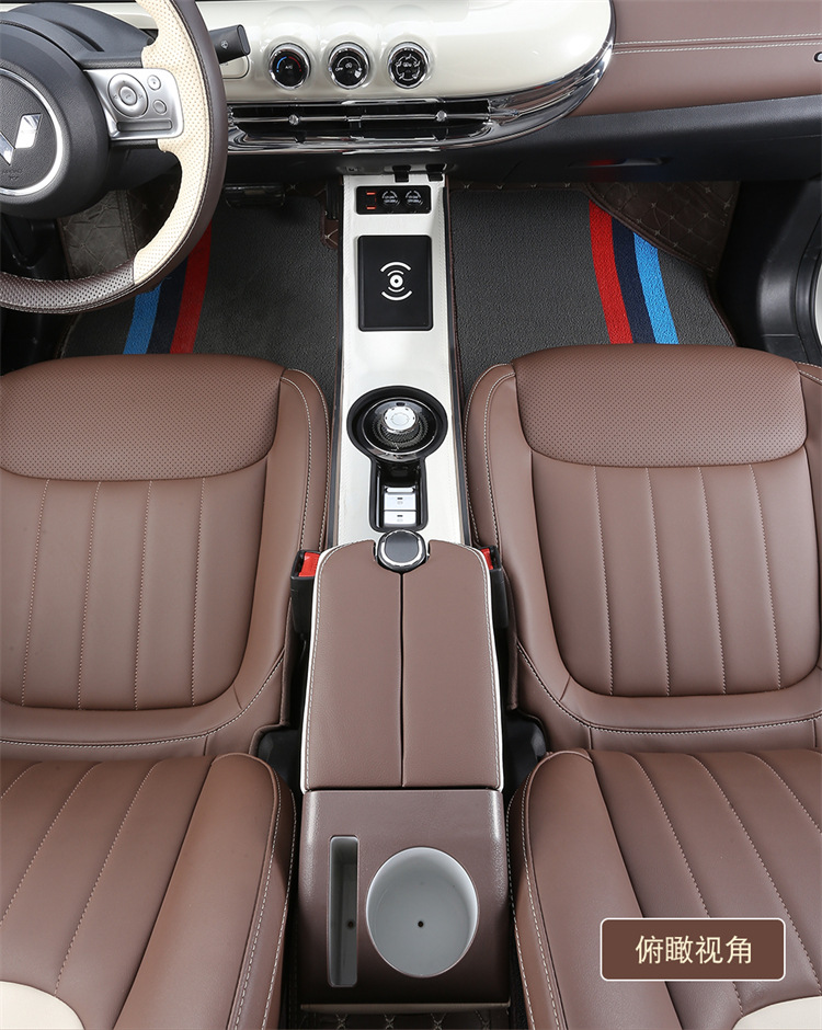 Wuling Plantronics Armrest Box Refitted Car Interior Decoration Upgrade Central Control Storage Box Central Armrest Box Plantronics