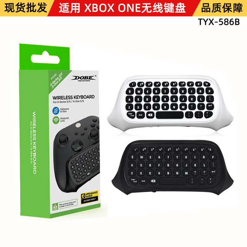 Suitable for Xbox One Wireless Keyboard Second Generation Xbox Series S/X Game Controller Chat Tyx-586B Suitable for Xbox One Wireless Keyboard Second Generation Xbox Series S/X Game Controller Chat Tyx-586B