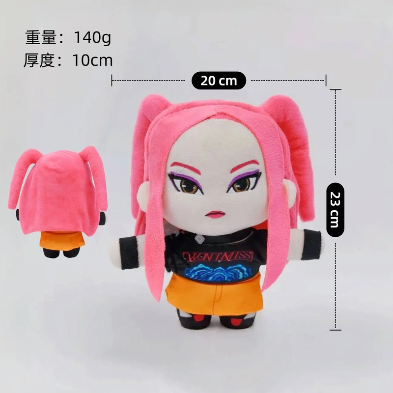 跨境热销kpop demon hunters plush猎魔女团系列毛绒玩具老虎玩偶|undefined