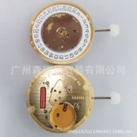 Оригинальный швейцарский ETAe64111 механизм SWISS V8 кварцевый механизм e64.111 Аксессуары для часов