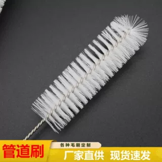 厂家直供304不锈钢尼龙瓶刷 多功能杯刷空调出风口清洁刷批发