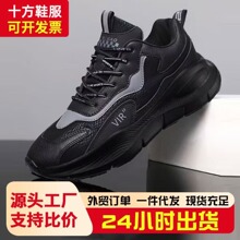 ���Q��Ь�¿���ЬƤ���ˮܛ�����eЬ�\��Ь��Ůͬ���ܲ�Ь�ϵ�Ь