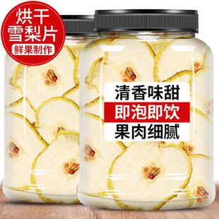 ѩ���Ƭ�ؼ��w�ݟo�����ѩ��Ƭ����ˮ�Ҝ����Ҭ��ԭ���Ϝ���