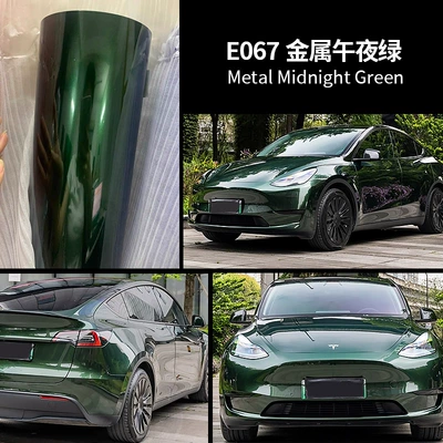 Auto Color Change Film metal original paint Macaron color - metallic-midnight-green-calender-grade-2-year-warranty-15217mroll