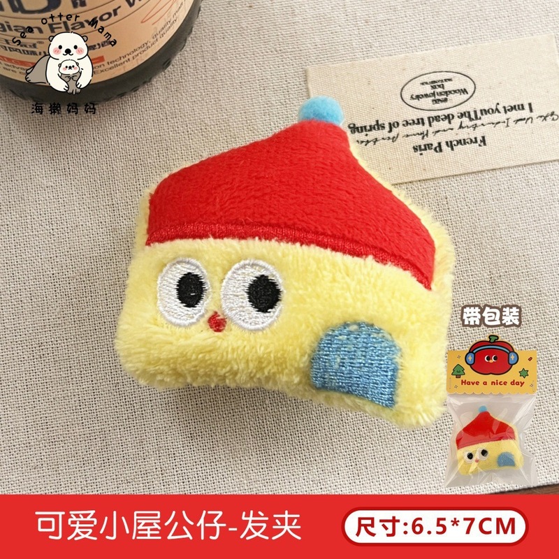 可爱奶咖色小猫小鱼公仔发夹创意烤饼干动物刘海夹少女心百搭边夹|undefined