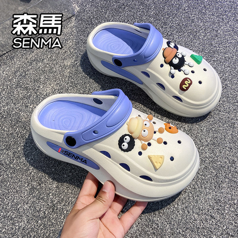 Semir Women's Summer Outdoor Non-Slip Thick-Soled Height-Increasing Nurse Clogs, Dual-Use Sports Beach Sandals Semir Women's Summer Outdoor Non-Slip Thick-Soled Height-Increasing Nurse Clogs, Dual-Use Sports Beach Sandals