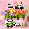 new silicone sunflower panda the hokey pokey gel pen cartoon shape swing pen decompression gift pen softer