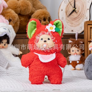 ������ë�q���Ж|�ρ�Monchhichi��ż������Y��Q�b�������