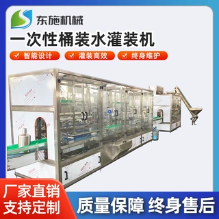 异型瓶灌装机 食用油灌装生产线机器 调味品生抽灌装设备