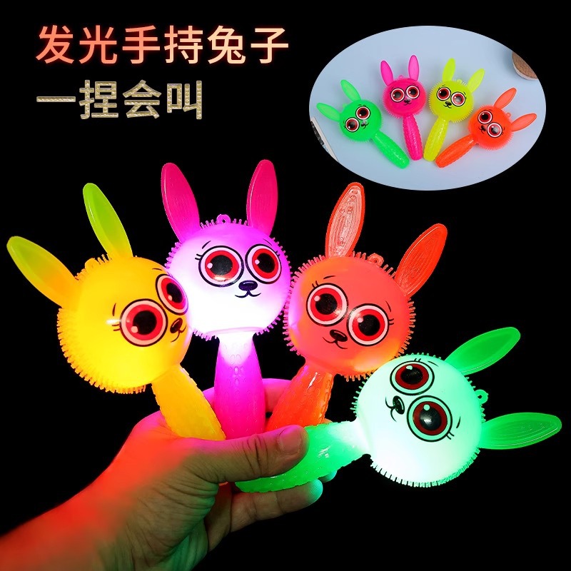 New Luminous Hand-Cranked Rabbit Pinch Toy to Vent Elastic Fur Ball Kidsren's Toy Street Stall Night Market Stall