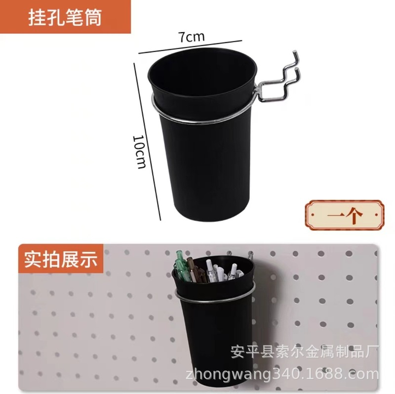 穴あきボード用アクセサリー、フック、丸穴、汎用収納ラック、デスク用吊り下げボード、マグネット式冷蔵庫用マグネット、磁気吸着式収納|undefined