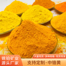 �������t�Sɫ�۠��w�V��ˮ�����͸ߜ��Sɫ������Sɫĸ�����t�Sɫ