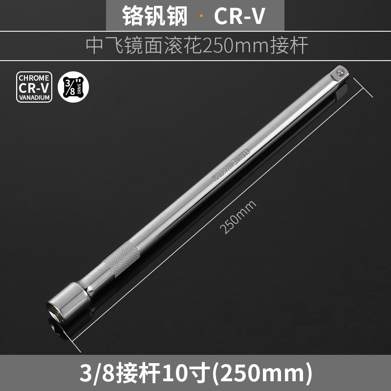 manguito de encendido magnético 14 / 16mm universal ultra delgado desmontaje y instalación de llave alargada herramienta de reparación de automóviles