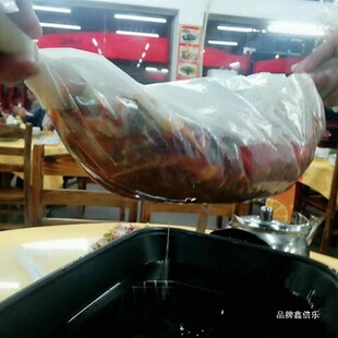 �Ӻ��~�������~���L���������Ͽ��~�������u�õĹ�Ƽ��