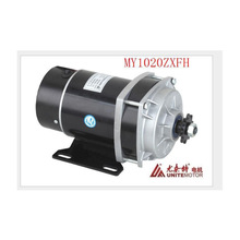 ����������ֱ����ˢ늙CMY1020ZXFH450W48V36V24V 늄���݆܇���