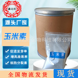 ������ ��Ȼ���������ظ߼�ֲ�����L�{����ԭ���~���������