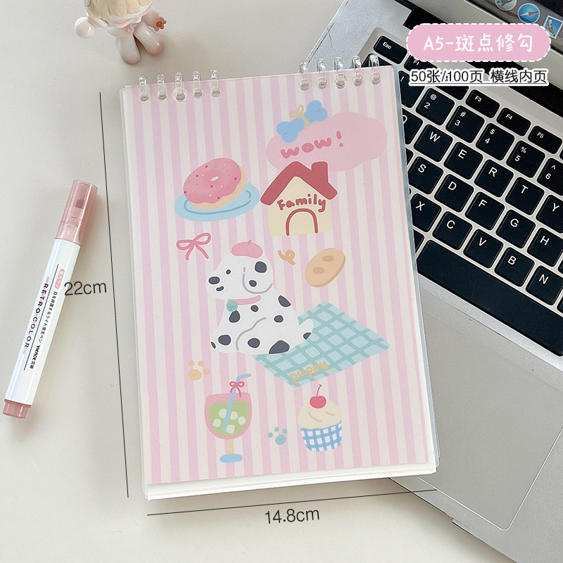 A5-스팟 수정 후크(가로/두꺼운 100페이지/50장)