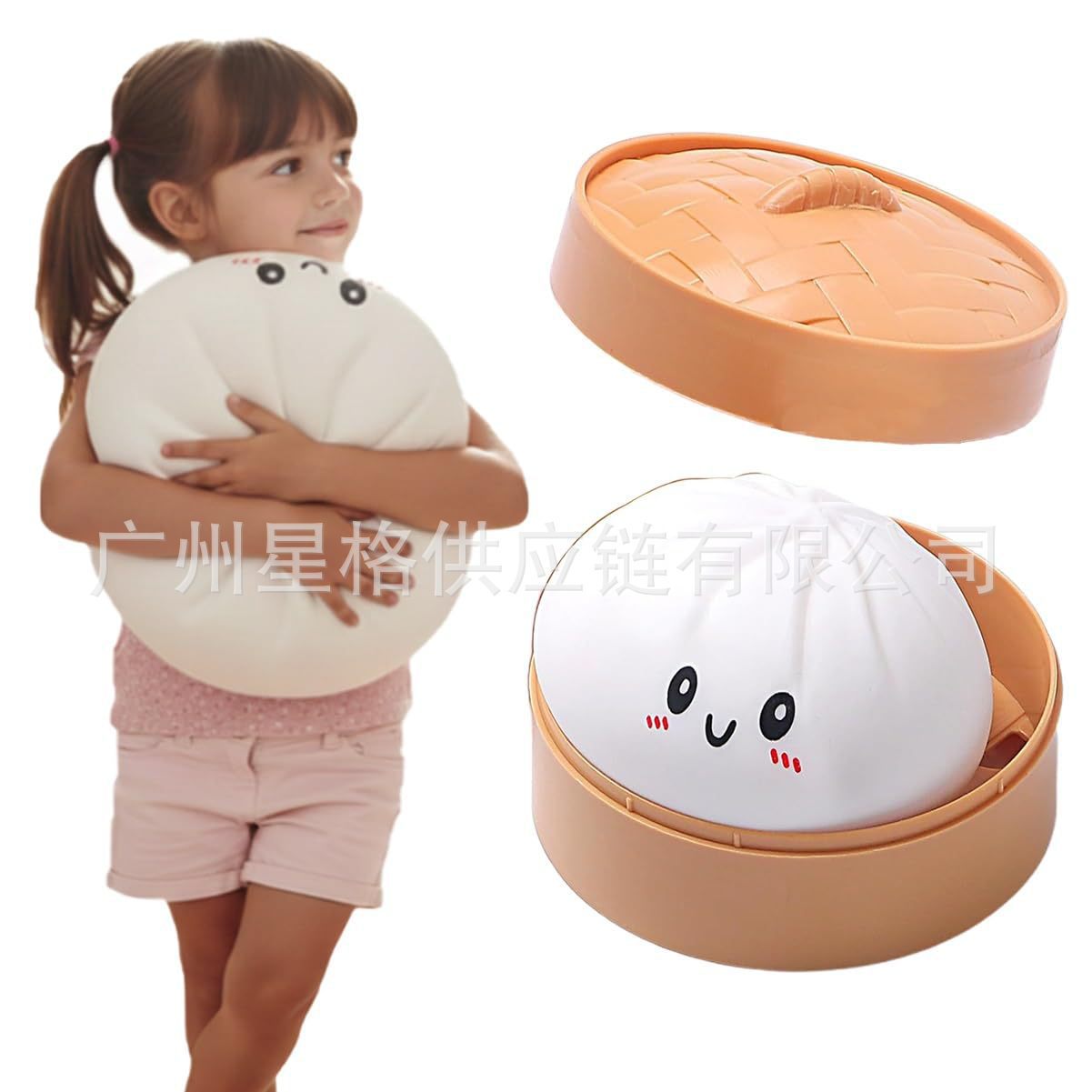 Cross-Border New Product Giant Dumpling Squishy Extra-Large Dumpling Pillow Decorative Gift Doll