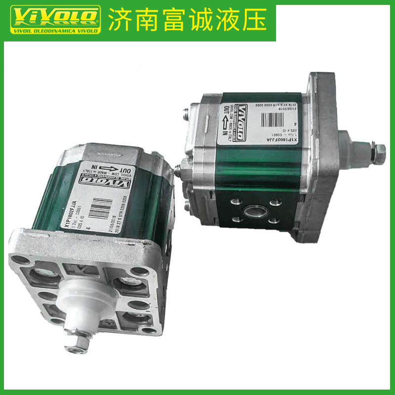 现货库存速发VIVOLO维沃齿轮泵XV-1P/3.2X1P2302FIIA意大利齿轮泵