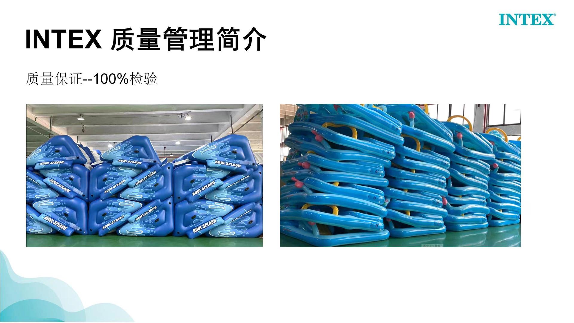 微信图片_20240718142622