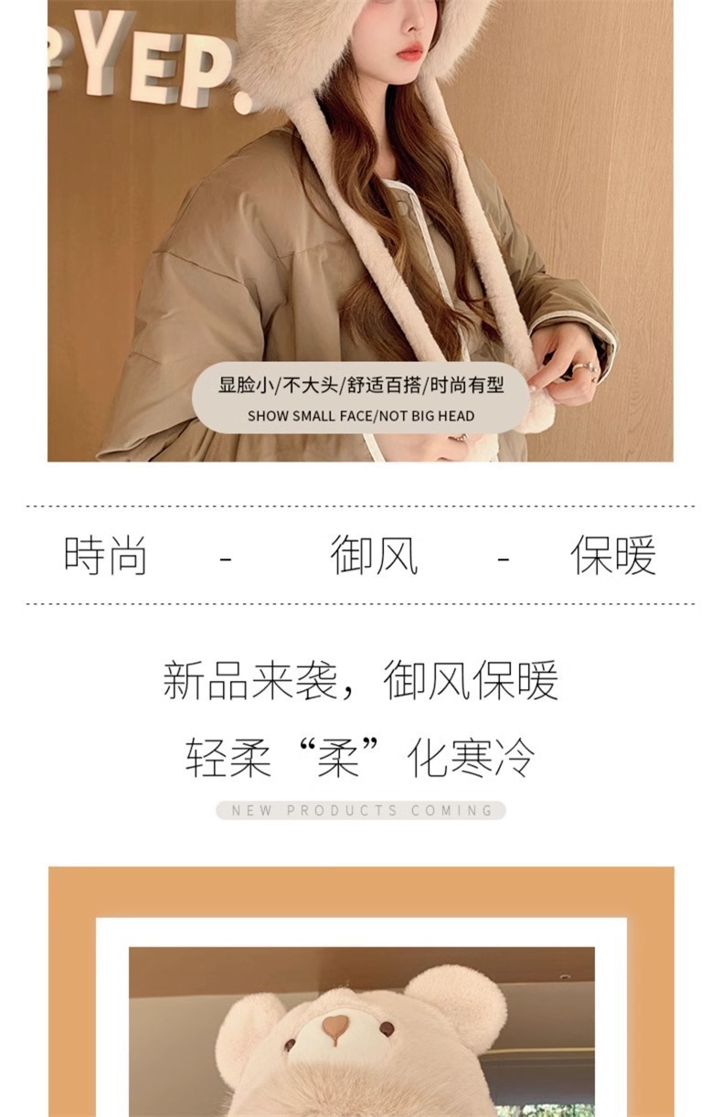 undefined