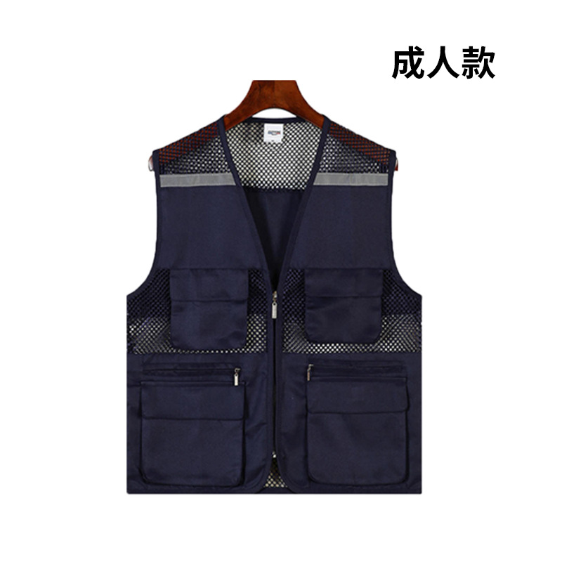 Ropa infantil de adultos reflectiva multibolsillo chaleco impresión ropa de trabajo pequeño reportero voluntario chaleco de niños personalizado