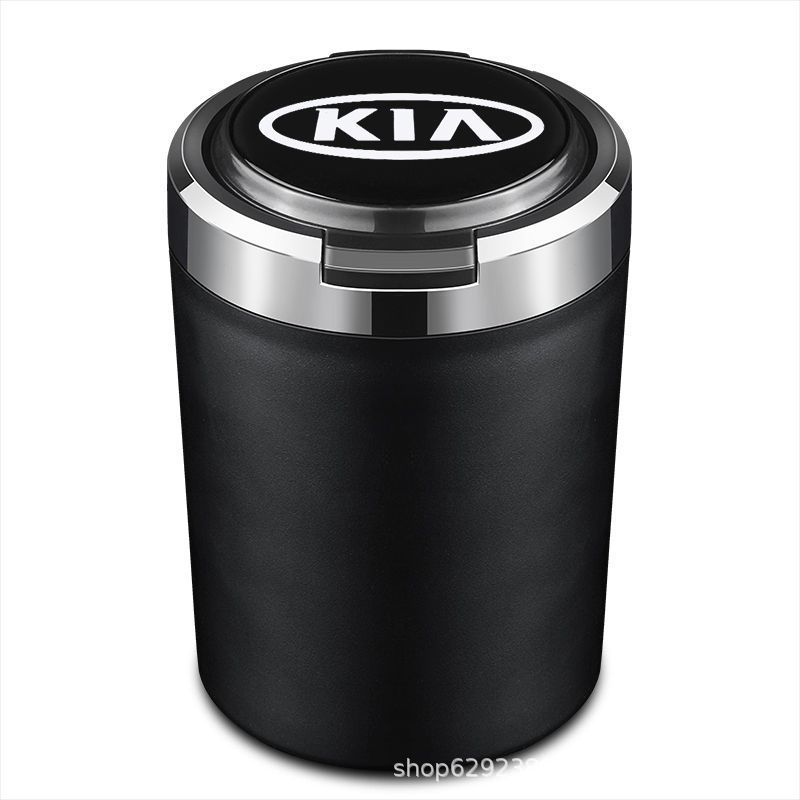 Car ashtray | Shangchuang Liner and - noble-black-kia-metal-liner