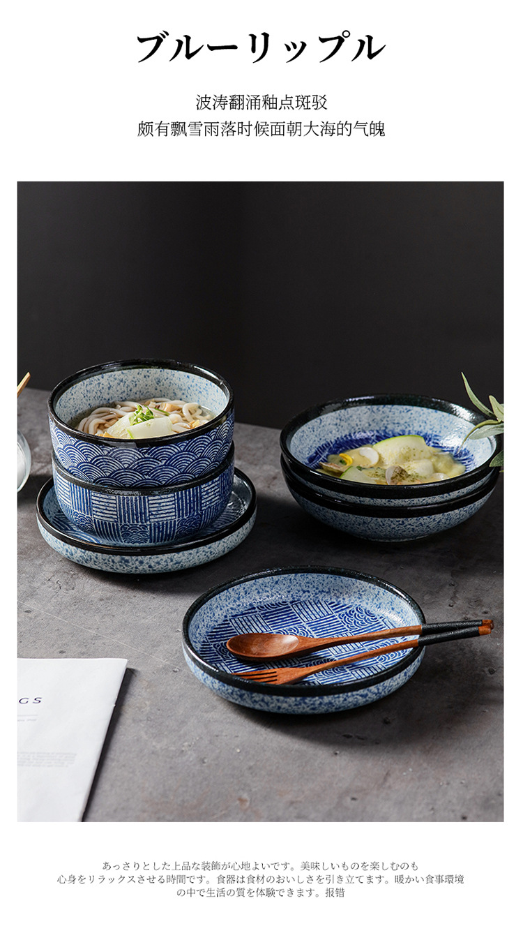 餐具_09.jpg
