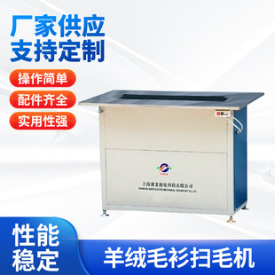 SF-80��që����ë�C���b����ȫ�Ԅ�ˢë�C̨ʽ늄Ӓ�ë�C�S��