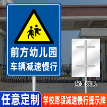 ǰ���׃��@܇�v�p������ǰ��ʩ��܇�v���ЌWУ��ͤ�T���D��·��·