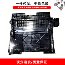���û���HP 1530 1536 1566 1606 ��ӡ�����ϸǺ�Ƕ�Ӱ˫����