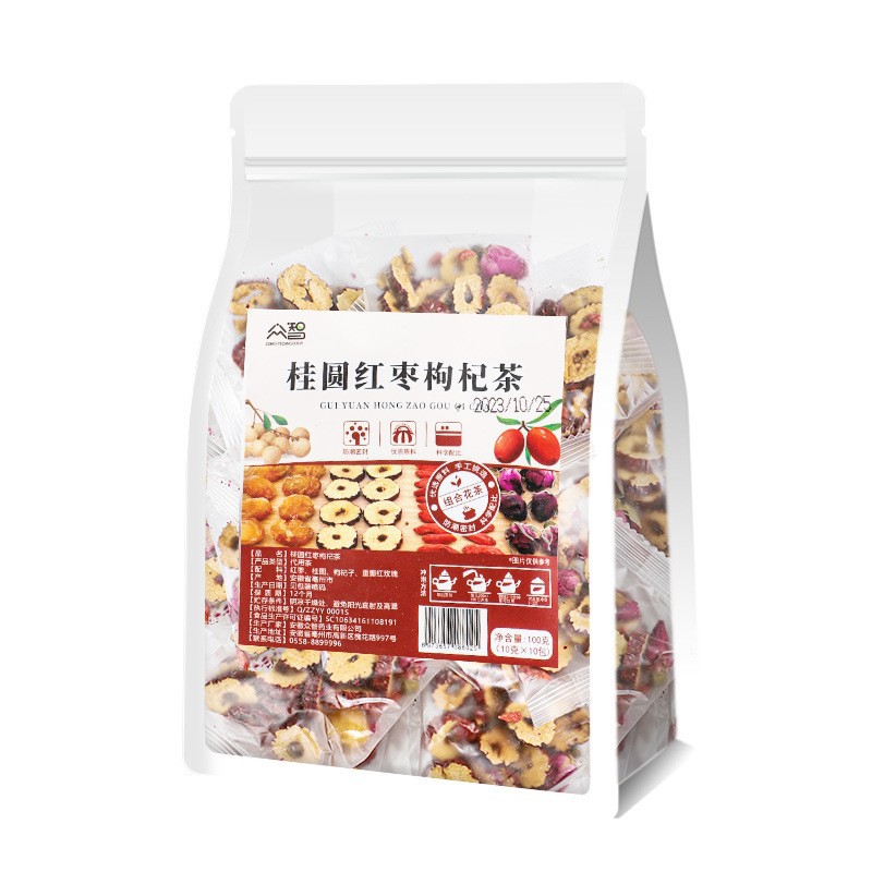 花と果実のお茶/詰め合わせ茶 龍眼、赤いナツメヤシ、クコ、チコリ、クチナシ、朝C、夜A茶、個包装ティーバッグ