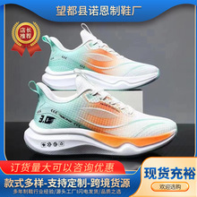 ��Ь������a�\��Ь�ļ��W��͸���ܲ�Ь�p�����mܛ�װٴ����e��Ь