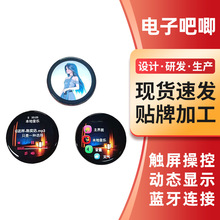 ��Ʒ�����ӑB�|���{����Ӱ�����¶���Ԫ��߅���Ƕ����x����