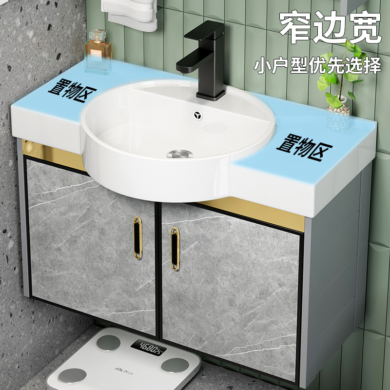 Mueble de baño de aluminio de espacio combinación baño lavabo de pared pequeño apartamento lavabo de cerámica balcón mesa de lavado
