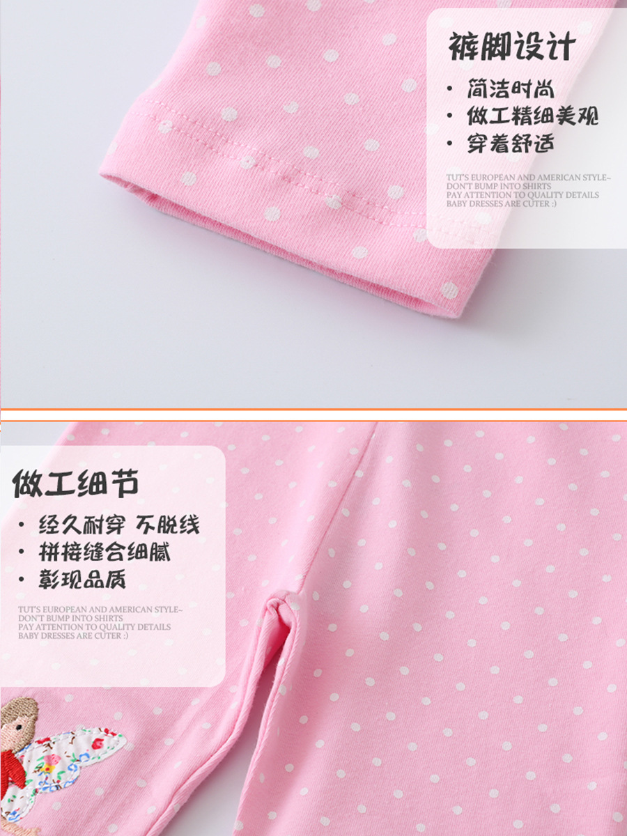 Children's Leggings, Baby Girl's Pants, Autum Thin Baby Pants, Primary and Secondary School Students' Outer Wear Pants Factory Dropshipping