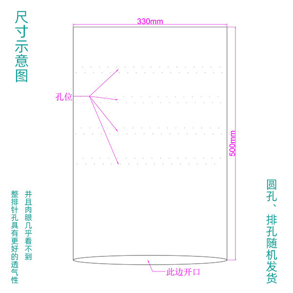 メーカー直供スポットpof熱収縮袋pof環境保護熱収縮フィルムカラーボックスプラスチックフィルム収縮袋|undefined