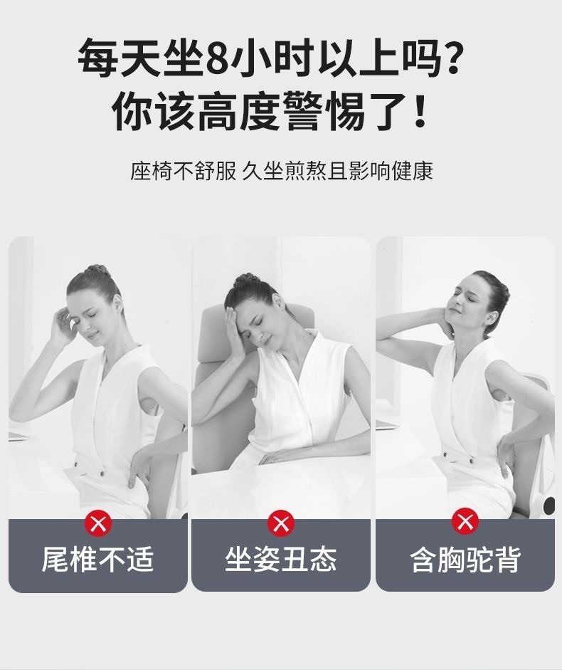 Cross-Border Memory Foam Lumbar Support Cushion for Long Sitting, Office Lumbar Support, Integrated Cushion for Car Driver's Seat, Extended Backrest Cushion