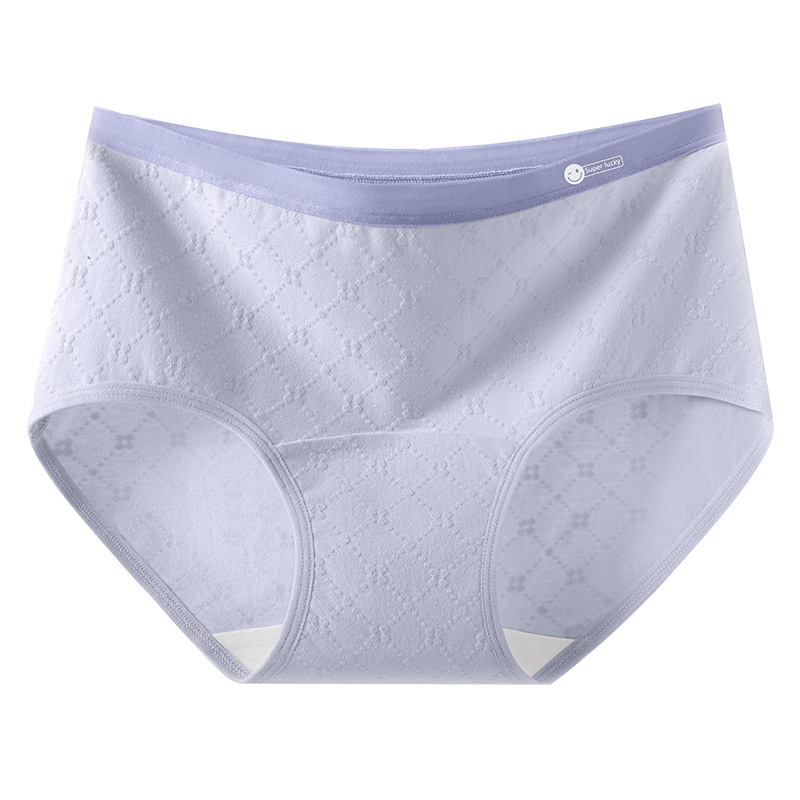 Algodón de grado médico A ~ El nuevo algodón 7A alarga la entrepierna antibacteriana, agradable para la piel, transpirable y sin costuras, ropa interior de mujer de algodón de cintura media